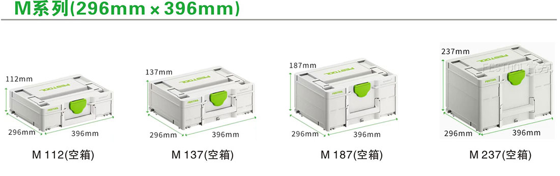 木工箱_01.jpg