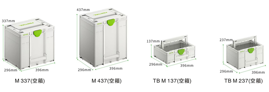 木工箱_02.jpg