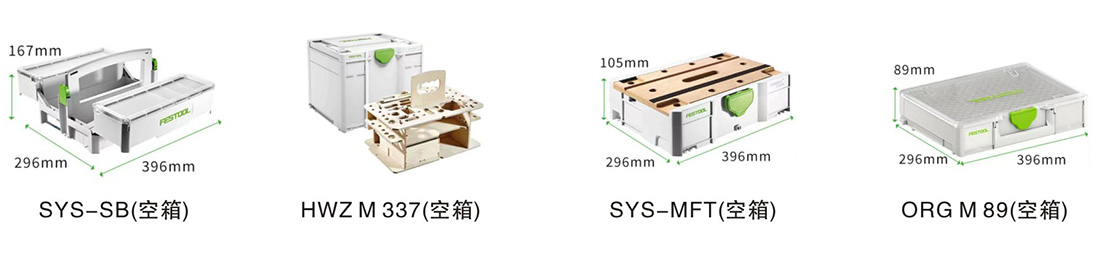 木工箱_04.jpg