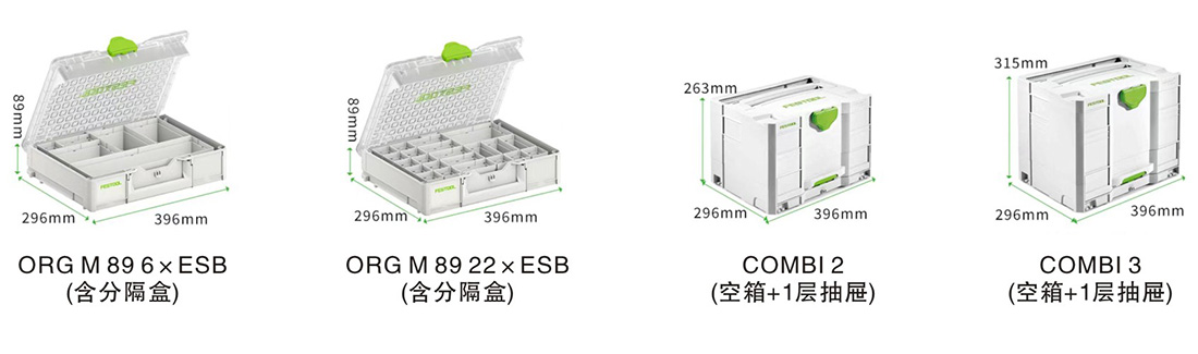 木工箱_05.jpg