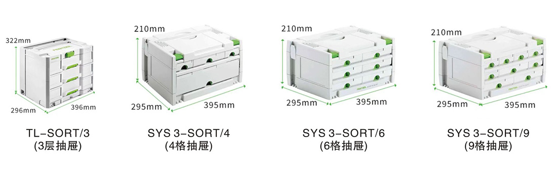 木工箱_06.jpg