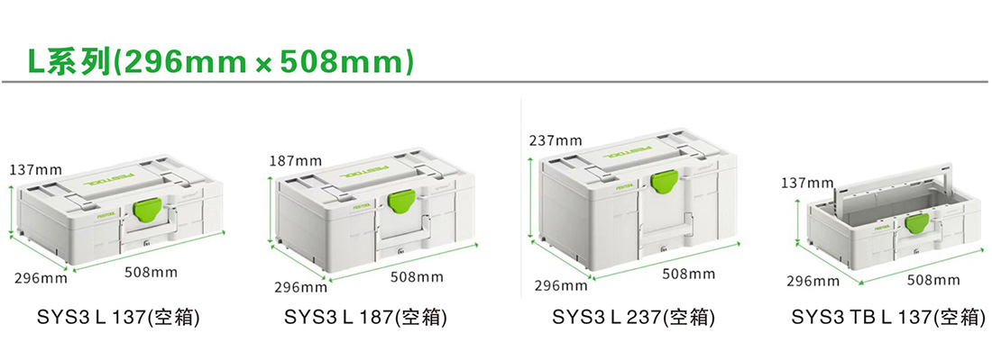 木工箱_08.jpg