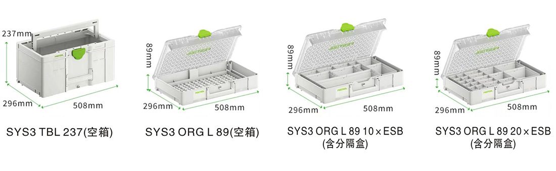 木工箱_09.jpg