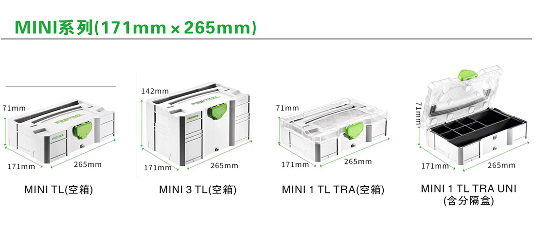 木工箱_11.jpg